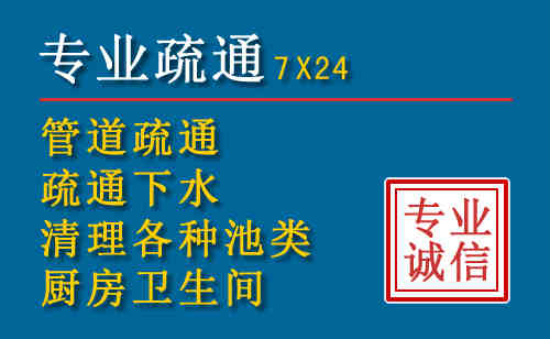 海曙搬家公司提示：夏季高温季节长途搬家的6大常识